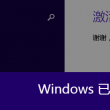 new world是什么意思译