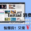words英语怎么读?